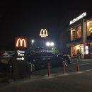 맥도날드산정DT점 이미지