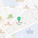 뉴타운온누리약국 이미지