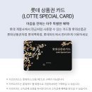 킴스마트 자판기