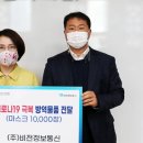 서산정보통신 이미지