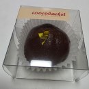 문어이야기인동점 | [구미 두쫀쿠] 빠른 품절, 없어서 못먹는 구미 두쫀쿠, 두바이쫀득쿠키 시리즈 후기