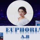 #BTS #에이비 #AB #Euphoria #유포리아 #방탄소년단(AB MUSIC) https://youtu.be/iSvHQTuZ0_Q 이미지