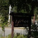 오가네민박 이미지