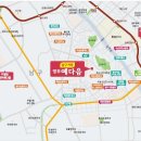 아시아마트학운
