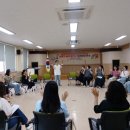 다함께 전래놀이 이미지