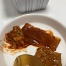 아찔한국물떡볶이