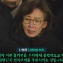 나베야 이미지