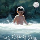 가정헤어[A반] 이미지