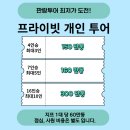 유연목장 이미지