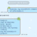 화중로130번길 이미지