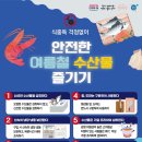 경남위생관리 이미지