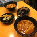 할머니떡볶이 이미지