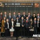 헤르메스호텔 이미지