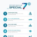 광주역~태전지구 이미지