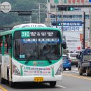 대광아파트 입구 이미지