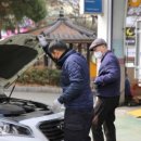 신화종합정비 이미지