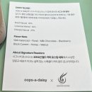 웁스 | [경기/의왕/웁스어데이지]롯데프리미엄아울렛 의왕점 웁스어데이지 방문 후기(주차 꿀팁, 메뉴 추천)