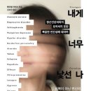 레이첼 - 청주시 서원구 1순환로1063번길 61-2 | 레이첼