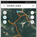 상상봉 이미지