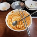 이종구낙지세상장안점 이미지