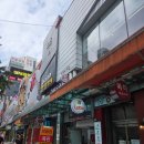 세븐일레븐 부산서면4호점 | 부산 서면 사주 잘 보는 곳 찾는다면? 설웅철학관 방문 후기