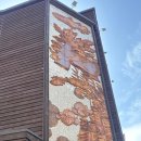 기사문&강릉락강정 이미지