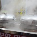 별난만두매곡점
