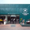 수원-0931 이미지