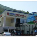 명서다리 앞 버스정류소 이미지