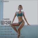 천안헬스장 PT 브이아이핏 네이버블로그