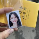 안양동사진관