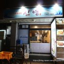 충무오거리길 13 파츠∼충무오거리길13 | 여수횟집 추천 &amp; 여수삼치회 선어 찐현지인 맛집 : 신영 🐟👍