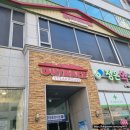 (유)아웃백스테이크하우스코리아 목포남악점 | 남악 아웃백 다녀와서 남기는 꿀팁 및 할인혜택