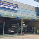 길자동차공업사 이미지