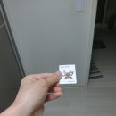 몬띠 이미지