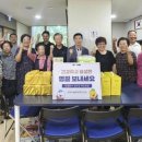 정왕본동 행정복지센터 이미지