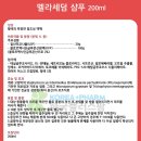 유성365약국 이미지