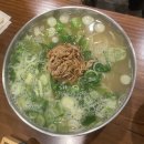 마당국수 이미지