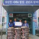 산두식품 이미지