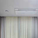 옥수파크세탁 | 옥수동커튼 성동구 이편한세상옥수파크힐스아파트 포근하고 아늑해졌어요!