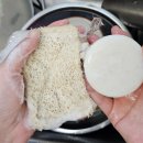 친환경세제와 천연비누 | 동구밭 설거지바 풋귤 녹차 친환경세제 설겆이 고체비누 사용후기