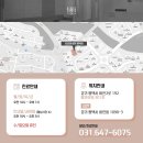 비전한의원 이미지