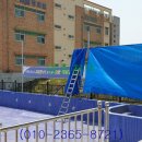 그늘막88 이미지