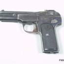 FN M1900 권총 이미지