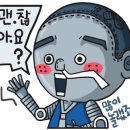 휠체어 타는 사람들 이미지