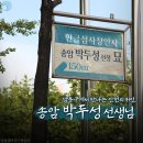 남동68 이미지