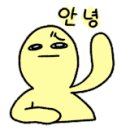 삼봉산업기계 이미지