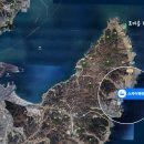 스카이펜션 이미지