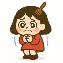 쥬씨팩토리 | 일상 : 250701~250715