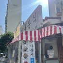 수원-0671 이미지